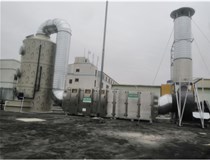 橡胶硫化废气处理设备 vocs硫化废气治理方案 广东废气设备厂家